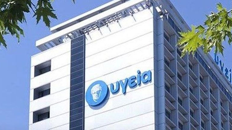 ΥΓΕΙΑ: Χειρουργική αντιμετώπιση για τον καρκίνο του στόματος,  με το Ρομποτικό Σύστημα Da Vinci Xi