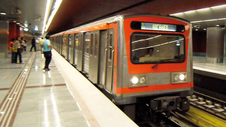 Στάση εργασίας αύριο σε ΗΣΑΠ-μετρό-τραμ