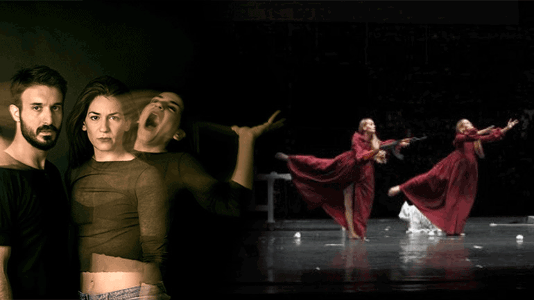 Πού θα πάμε σήμερα στην πόλη – Ατζέντα εκδηλώσεων