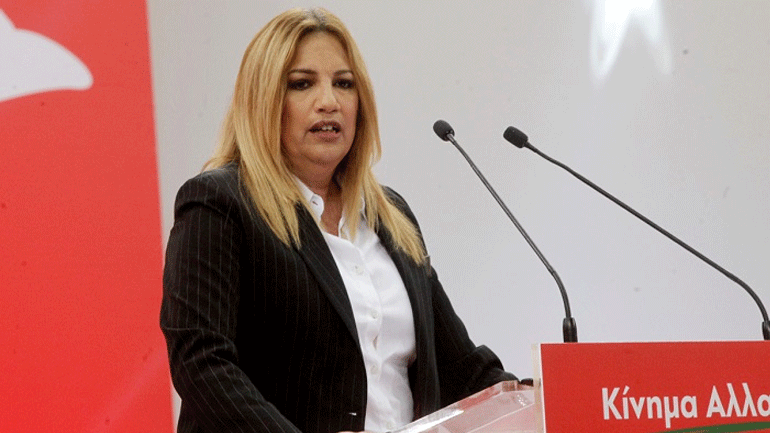 Γεννηματά: Να σταματήσουν τα δικομματικά παιχνίδια με τη Δικαιοσύνη