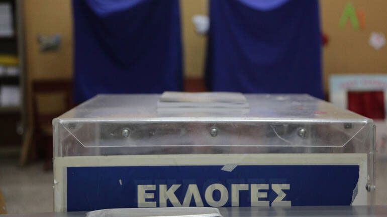 Ευρωεκλογές: Πώς ψήφισαν οι Έλληνες του εξωτερικού