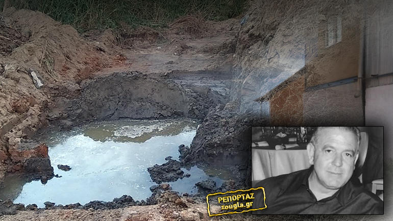 “Επιτέλους μπορώ να θάψω τον αδελφό μου όπως πρέπει” “Επιτέλους μπορώ να θάψω τον αδελφό μου όπως πρέπει”