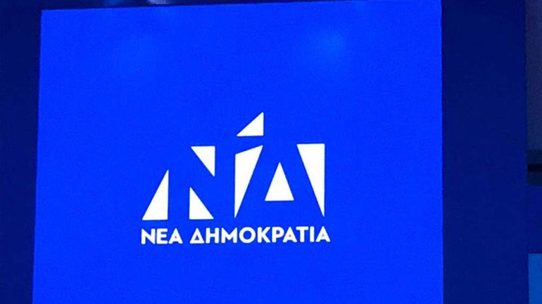 Οκτώ νέους υποψηφίους ανακοίνωσε η ΝΔ – Μεταξύ τους γνωστοί δημοσιογράφοι