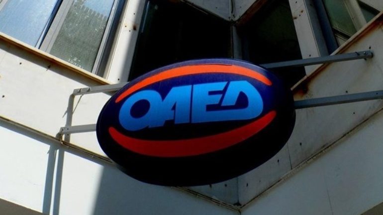 Συνολικά 6.405 μαθητές και μαθήτριες θα εισαχθούν στις ΕΠΑ.Σ. του ΟΑΕΔ