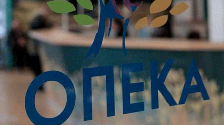 ΟΠΕΚΑ: Την Τετάρτη ξεκινούν οι αιτήσεις για τα προγράμματα της Αγροτικής Εστίας