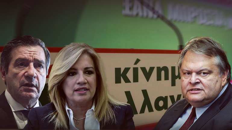 Εκτός ΚΙΝ.ΑΛ. ο Βενιζέλος