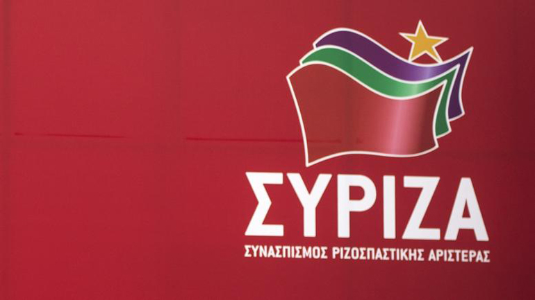 ΣΥΡΙΖΑ: Σχόλιο για τις εξελίξεις στο ΚΙΝ.ΑΛ.