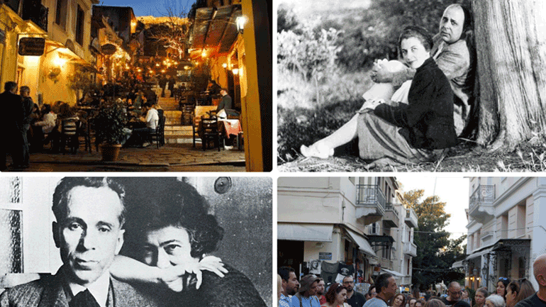 Ρομαντικός βραδινός περίπατος με φεγγάρι