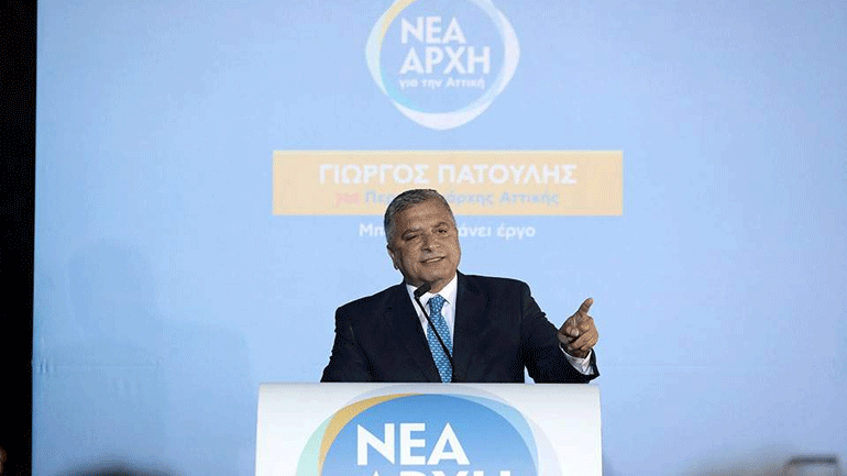 Γ. Πατούλης: Αξίζουμε καλύτερα και θα τα κάνουμε καλύτερα
