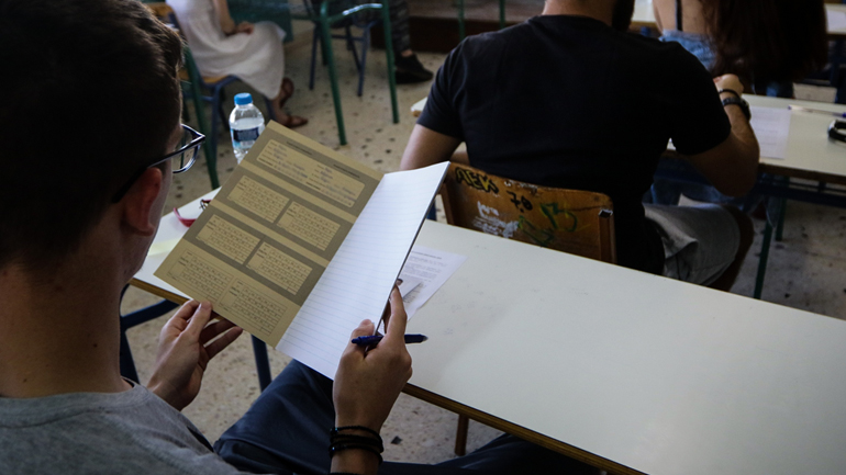 Πανελλαδικές για 102.000 υποψήφιους