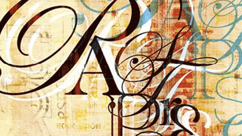 Έκθεση αφίσας για την Τυπογραφία στην Πάτρα