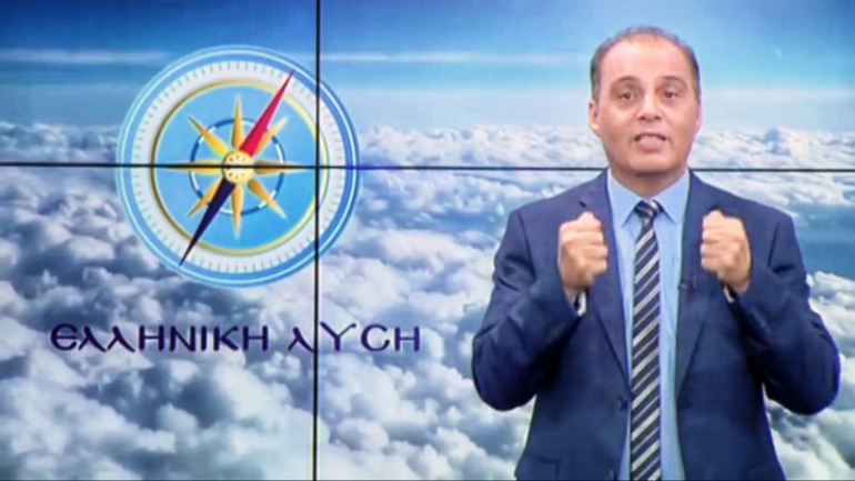 Μπαράζ παραιτήσεων από το κόμμα του Βελόπουλου 