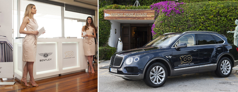 Υψηλού επιπέδου εκδήλωση...