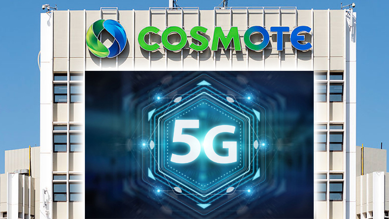 COSMOTE: Δοκιμή 5G δικτύου στην Ελλάδα με ταχύτητες σταθερά πάνω από 100Gbps