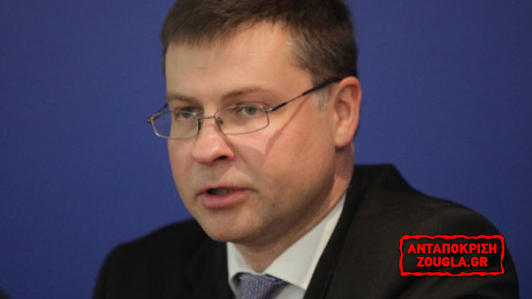 Ντομπρόβσκις: Δεν αποκλείει απολύσεις τραπεζοϋπαλλήλων για τη ρύθμιση των «κόκκινων» δανείων