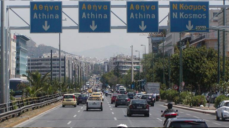 Κυκλοφοριακές ρυθμίσεις στη Λ. Συγγρού λόγω εκτέλεσης εργασιών