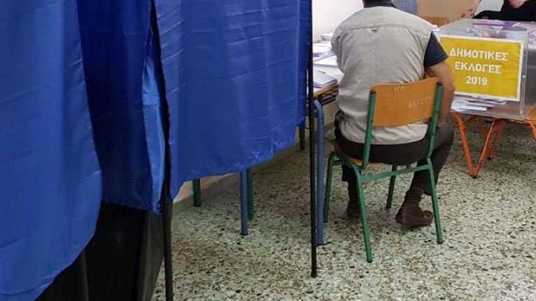 Στατιστικά περιφερειακών εκλογών Βορείου Αιγαίου – Σε ύψη ρεκόρ η αποχή