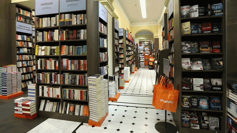 Βιβλιοθήκες και λέσχες ανάγνωσης συμμετέχουν ενεργά στα Βραβεία Βιβλίου Public 2019