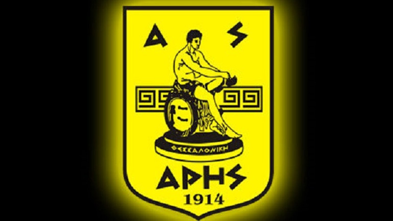 Ο Α.Σ. Άρης Θεσσαλονίκης προσέφυγε στο ΣτΕ για διαφορές φόρου και πρόσθετου φόρου