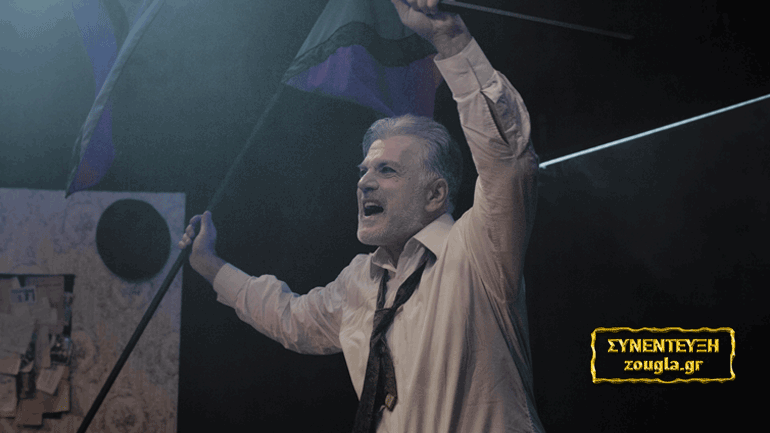 Ο Θωμάς Κινδύνης  μιλά στο zougla.gr για το Καλοκαιρινό Καλλιτεχνικό Camp και αποκαλύπτει τα μελλοντικά του σχέδια