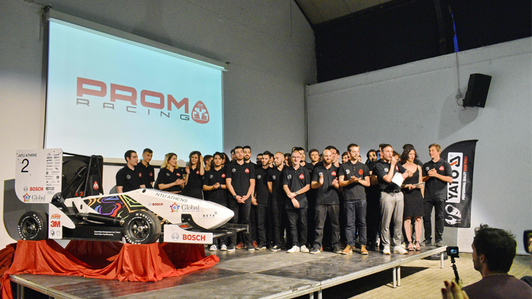 Prom Racing 2019: Roll Out Event