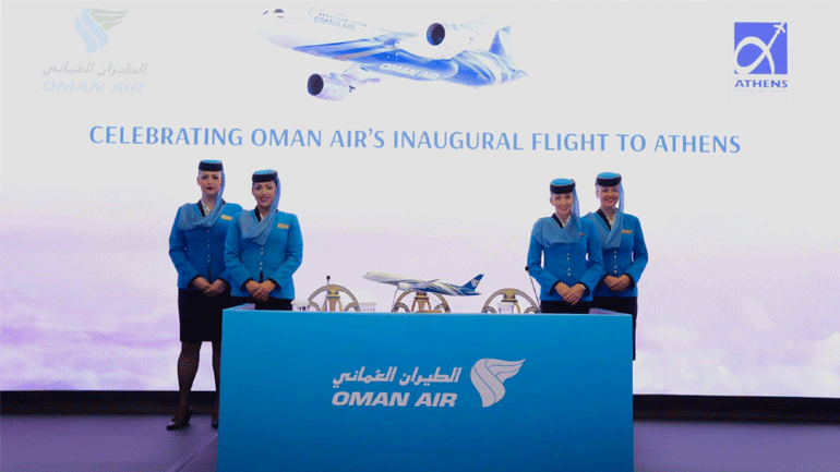 Η Oman Air ξεκινά το δρομολόγιο Αθήνα – Μουσκάτ