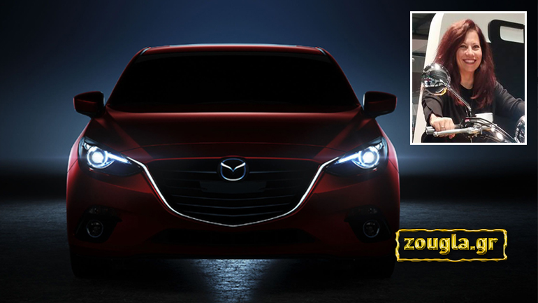 Marketing Specialist στη Mazda η Μαρία Κατσαρέα