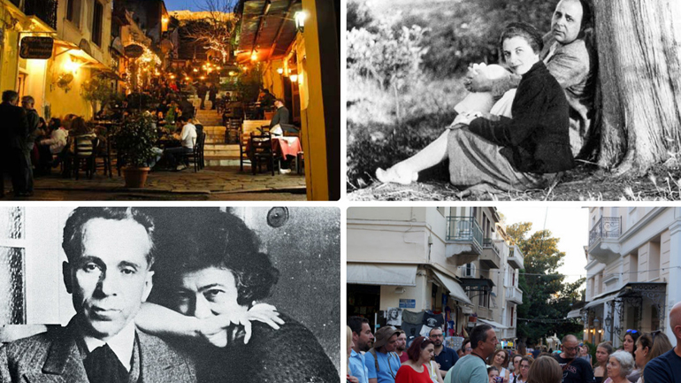 Ρομαντικός βραδυνός περίπατος με φεγγάρι