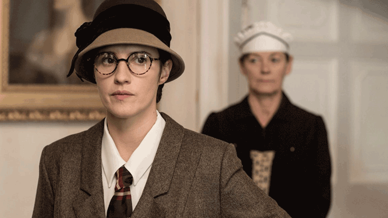 Προσεχώς: «Αγκάθα, η Εξιχνίαση ενός Φόνου» του Τέρι Λόουν