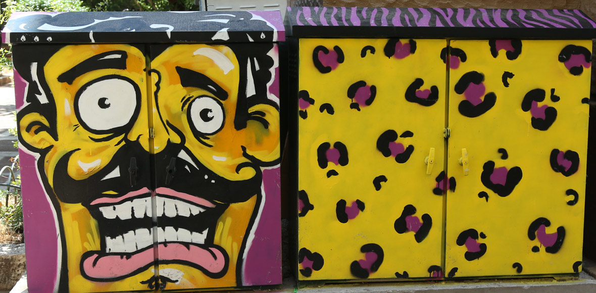 Τα ΚΑΦΑΟ γίνονται… έργα τέχνης