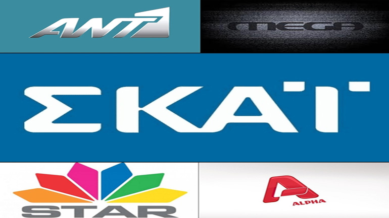 ​​​​​​​Δέκα χρόνια Κρίση(ς) και δεν κάναν’ μια εκπομπή για…