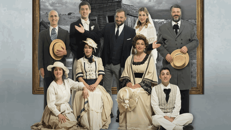 «Η μικρή μας πόλη» στο θέατρο Λαμπέτη