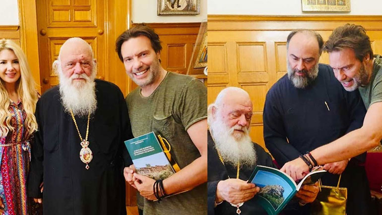 Στράτος Τζώρτζογλου-Σοφία Μαριόλα: Επισκέφθηκαν τον Αρχιεπίσκοπο λίγες μέρες πριν τον γάμο τους