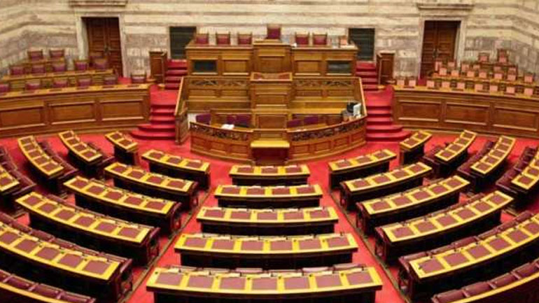 Αποχώρησαν ΔΗΣΥ, ΚΚΕ και Χ.Α. από τη συνεδρίαση της επιτροπής για τα νομοσχέδια για τους κώδικες