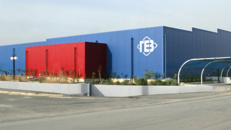 ΓΕΒΚΑ: Διανομή μερίσματος και επιστροφή κεφαλαίου στους μετόχους