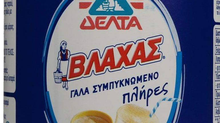 Πρόγραμμα εθελουσίας εξόδου προανήγγειλε η ΔΕΛΤΑ