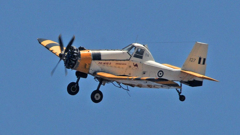 Που τοποθετούνται τα αεροσκάφη της Πολεμικής Αεροπορίας για τη δασοπυρόσβεση Που τοποθετούνται τα αεροσκάφη της Πολεμικής Αεροπορίας για τη δασοπυρόσβεση