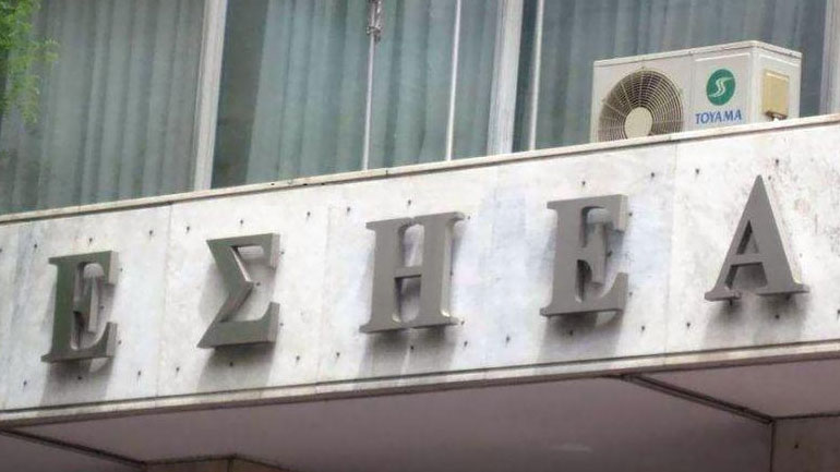 Εικόνα παρακμής