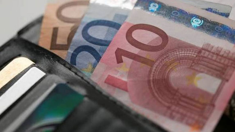 Πότε καταβάλλονται οι συντάξεις Ιουλίου;