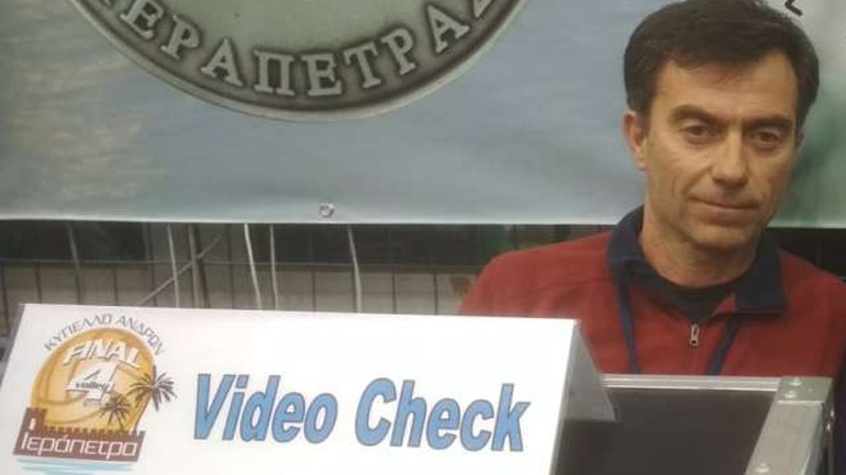 Τσιντομηνάς: «Αυτή είναι η εμπειρία μου με το video check»