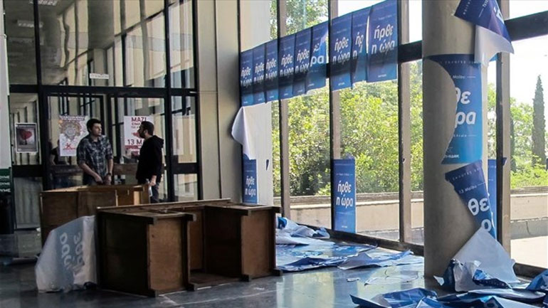 Εισαγγελική παρέμβαση για τα χθεσινά επεισόδια στο ΑΠΘ