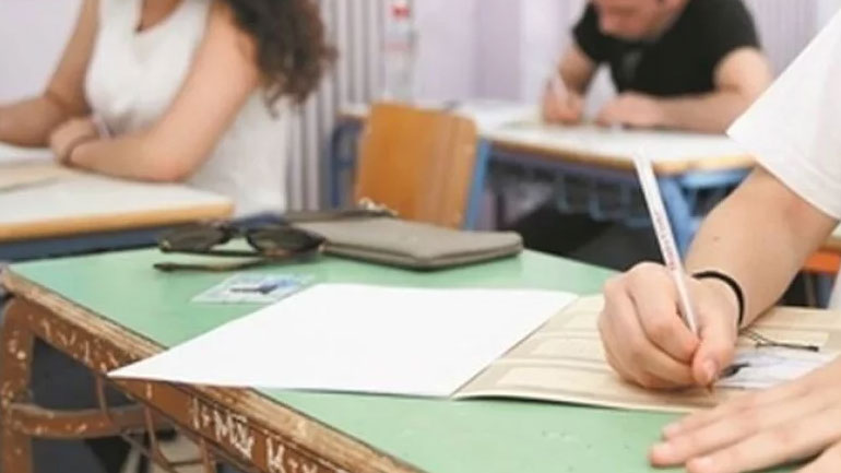 Διαθέσιμο ηλεκτρονικά το Μηχανογραφικό Δελτίο για τις Πανελλαδικές Εξετάσεις