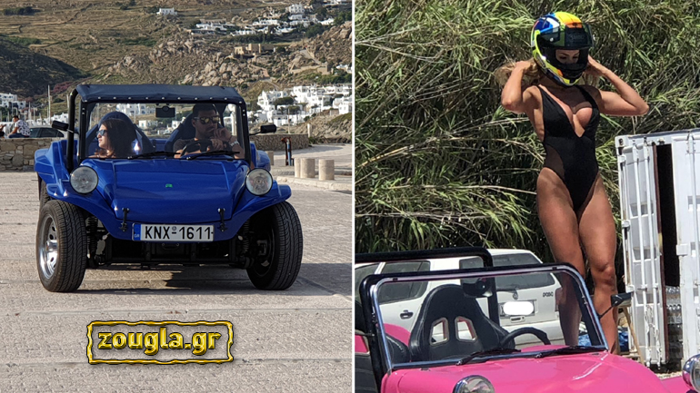 Στη Μύκονο κυκλοφορούν τα 8 ελληνικά RCH – Automotive