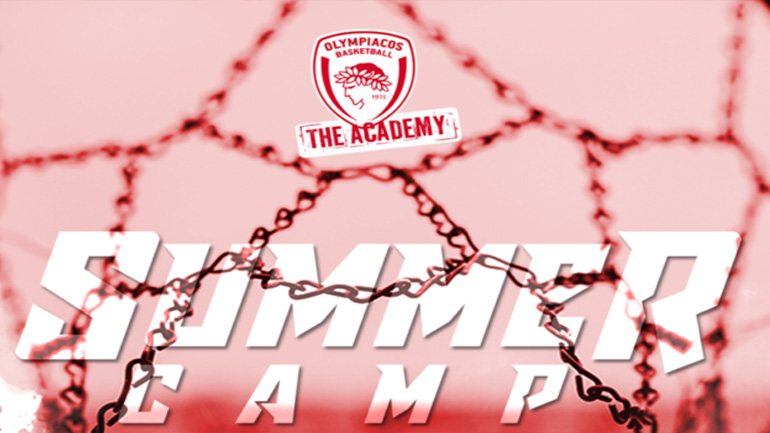 Ολυμπιακός: Ανακοίνωσε τη διεξαγωγή του camp των Ακαδημιών