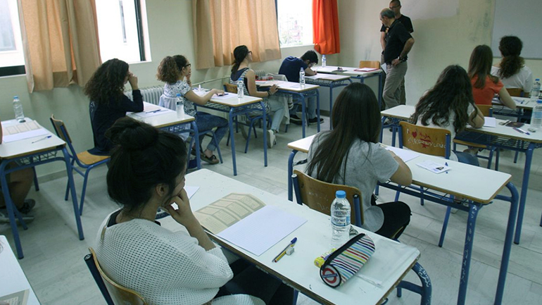 Πρεμιέρα για τις Πανελλαδικές