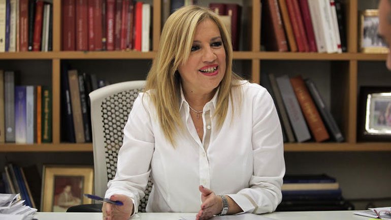 Μήνυμα Φ. Γεννηματά για τις Πανελλαδικές