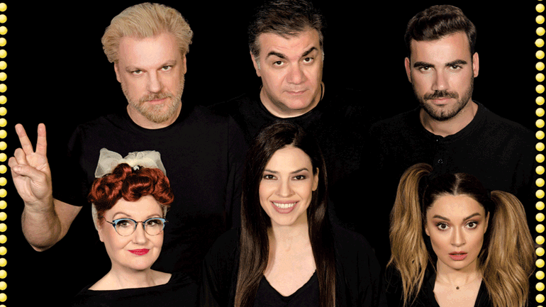 Η κωμωδία «Toc Toc» σε σκηνοθεσία Κώστα Σπυρόπουλου σε καλοκαιρινή περιοδεία