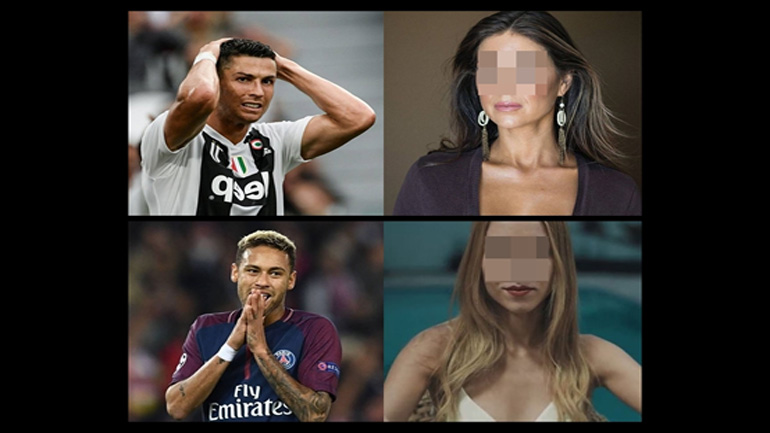 ​​​​​​​Ο Ρονάλντο, ο Νεϊμάρ, τα μοντέλα, οι βιασμοί (;)