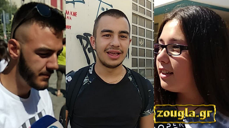 Πανελλαδικές: Οι επιδόσεις των υποψηφίων στις εξετάσεις