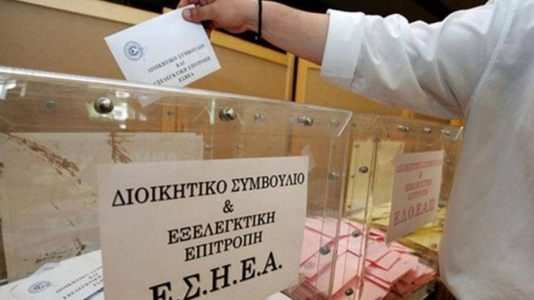 Οι υποψήφιοι δημοσιογράφοι στις εκλογές της ΕΣΗΕΑ